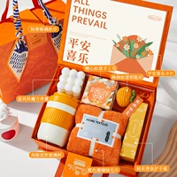 [Подумайте о 