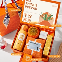 [Подумайте о 