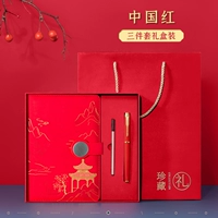 Китайская ручка-роллер, комплект, книга, 3 предмета