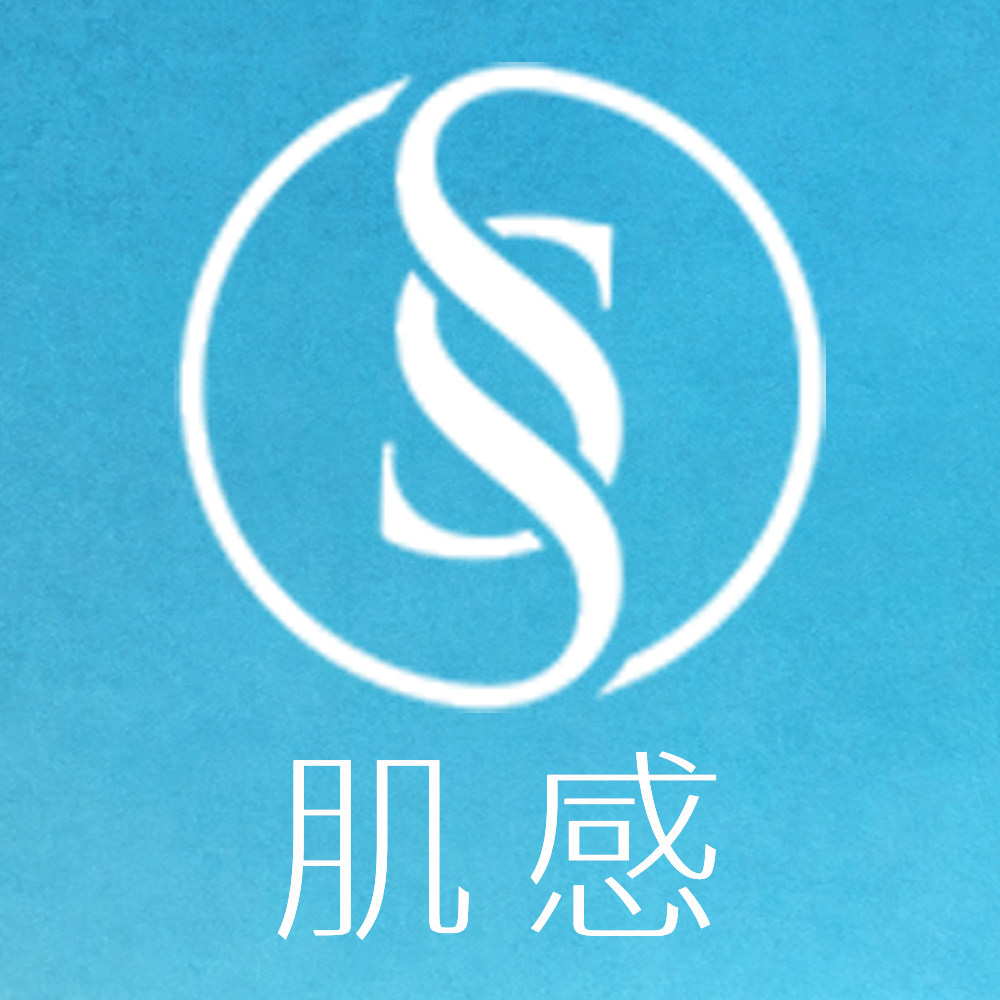 肌感SkinSense