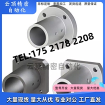 Extended round flange guide shaft support STHRL STHRBL12 16 20 25 30