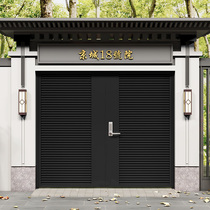 Custom Chinese style wrought iron courtyard gate villa single and double doors outdoor garden iron gate fence folk gate fence gate