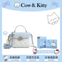 Official authentic Cow&Kitty cute cartoon cat small square bag for women light luxury single shoulder chain crossbody bag niche