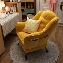 Internet celebrity single chair Laizi a balcony casual small size personality creative fashion sitting backrest sofa designer model