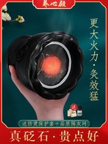 Moxibustion hall special traditional Chinese medicine ceramic belly pull one purple sand scraping cup umbilicus tool Daquan moxibustion pot fire dragon