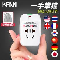 Universal AC Power Plug Travel Conversion Adaptor socket