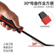 Special repair tool pry bar tire removal tool electric vehicle tire lever motorcycle auxiliary tricycle bicycle