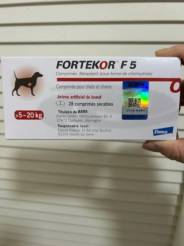 Taiwan Version of Novartis Fortekor 5Mg for Pets with Kidney Failure, Heart Failure, and Hypertrophic Cardiomyopathy in Dogs and Cats