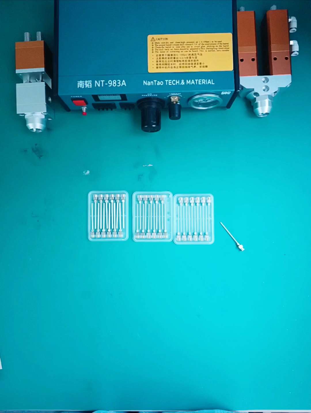 35块买21种针头？此玩意儿是手工圈的隐藏外挂吧？