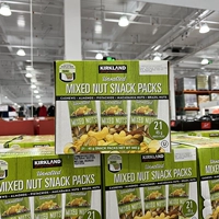 Комплексный, 945 грамм