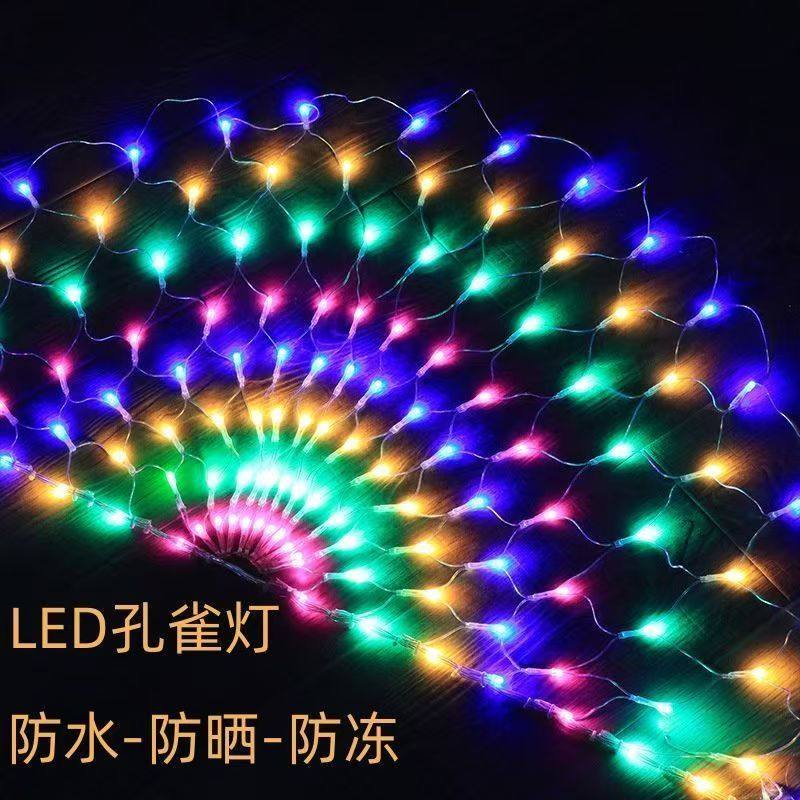 2026 New Model Peacock Light with 5 Colors, Peacock Opening Its Tail, Waterproof Led with Eight Functions, Suitable for Decorative Lighting 2026 New Model Peacock Light with 5 Colors, Peacock Opening Its Tail, Waterproof Led with Eight Functions, Suitable for Decorative Lighting