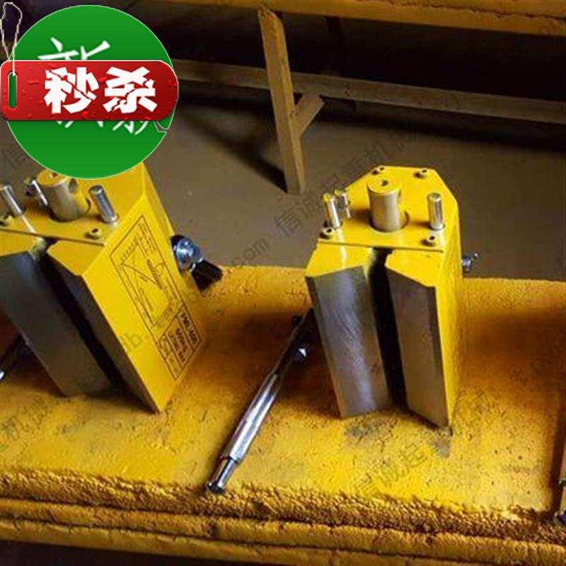Permanent magnet Lifting q instrumental Magnetic hanging magnet Round steel angle iron angle iron special u with pml-6001 ton 2t large v type bag g Post-Taobao