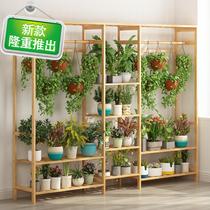 Multifonction Flower M Shelf Type détage Salle de plein air Turquoi Multilayer J Set Objects Living-room Balcony Gondola Flower Pots Shelf Multi