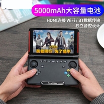 Playable chicken game console King of Glory Minecraft handheld Android smart handheld game console nostalgic street