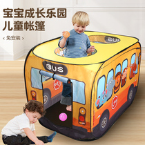 Tente pour enfants Accueil Accueil Jeux Maison voiture gratuite Petite maison Jouer avec maison Garçon Petite tente