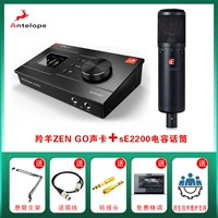 Zen go+se2200 микрофон