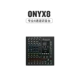 Onyx8 (дорога 8)