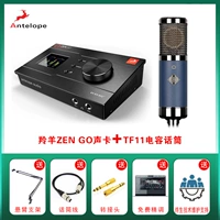 Zen go+delu fengken tf11 microphone