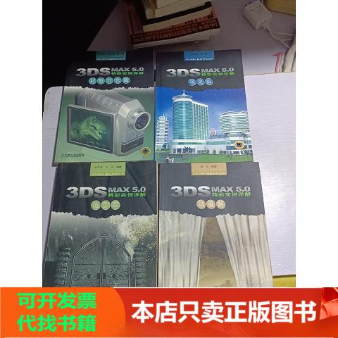 铠甲勇士小说有哪些必读篇章？里面有什么精彩设定？😎