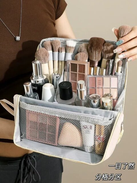 2026 New Travel Portable Beauty Storage Bag, Pencil Case, Modified Cosmetic Bag, Waterproof Vertical Partition Toiletry Bag