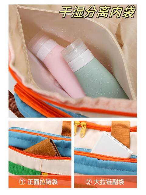 Dopamine Fitness Bag Storage Bag Yoga Bag Travel Bag Women's Large-Capacity Short-Distance Travel Portable Lightweight Luggage Bag