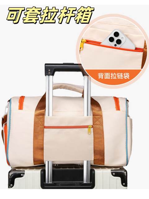 Dopamine Fitness Bag Storage Bag Yoga Bag Travel Bag Women's Large-Capacity Short-Distance Travel Portable Lightweight Luggage Bag