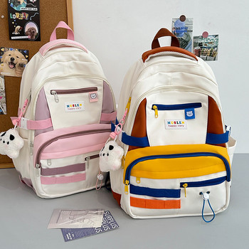 Niche Design Backpack 2026 New Model for High School Students, Artistic Color-Blocking, Large Capacity, Waterproof, Casual Student Backpack