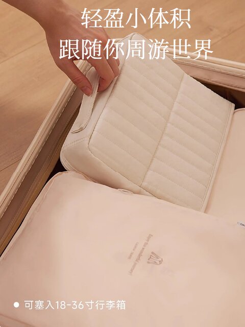 Standing cosmetic bag large capacity toiletry bag women's cosmetics dressing table multi-functional skin care product partition storage bag