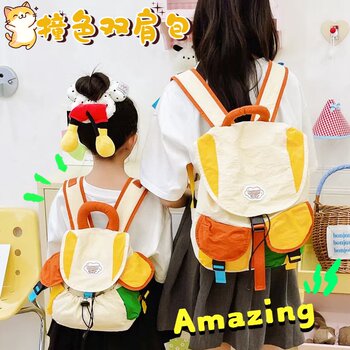 Korean Style Contrasting Color Splicing Backpack for Boys and Girls, Study Bag, Large Capacity Outdoor Family Travel Mountaineering Backpack