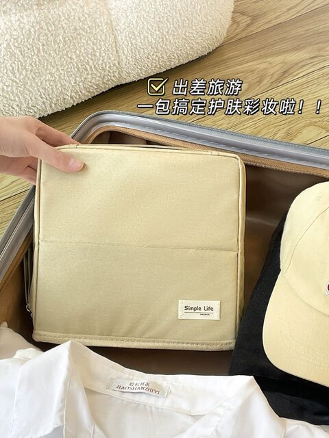 Foldable Cosmetic Bag, Portable, Compartmentalized, Vertical, Large-Capacity, Makeup Brush, Eyeshadow Pen Bag, Storage Bag, Travel Toiletry Bag