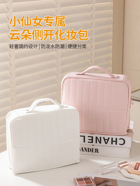 Women's portable cosmetic bag 2026 new high-end sense women's simple portable travel business trip storage large-capacity toiletry bag
