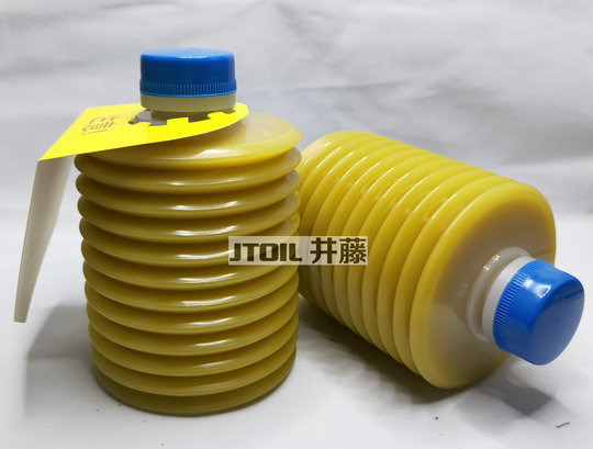 Japanese Lube Lubricating Grease Lhl-X100-7 for Computer Lathe Cnc Machining Center Injection Molding Machine