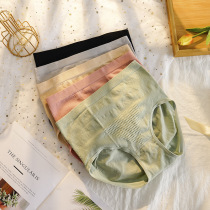 High waist collection underpants ladies postpartum plastic bunches waist shaping up to hip graphene antibacterial pure cotton crotch big code shorts