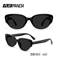 E стиль-черная рама серая пленка