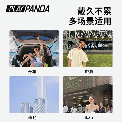 Ретро солнцезащитные очки на солнечной энергии, кошачий глаз, популярно в интернете, защита от ультрафиолета, изысканный стиль