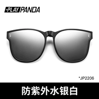 【Перевернутый квадрат】 Поляризованный ртутный белый