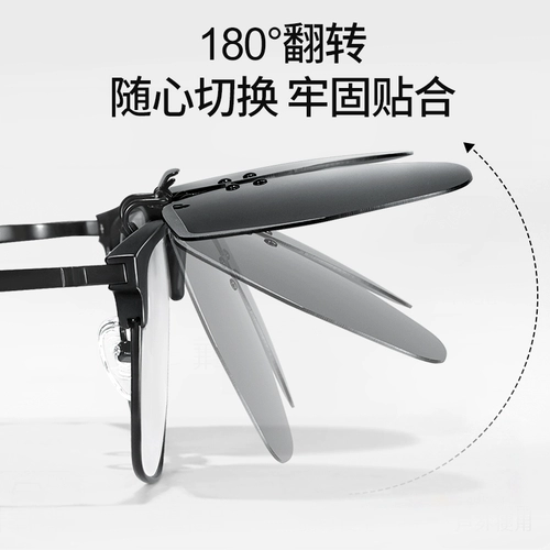 Мужской преданный водитель водителя мужского водителя может перевернуть поляризованную миопию, солнцезащитные очки очков, солнцезащитные очки