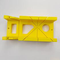 Hand saw household inner corner skirting line cutting artifact 45 degree small hacksaw box decoration 45℃ corner cutting Yin and Yang corner tool