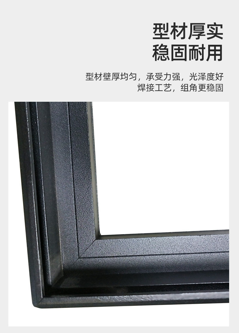 Москитные сетки, Экраны 易拆洗防护防蚊纱窗自装网儿童防护栏可拆洗防蚊铝合金纱窗定 制