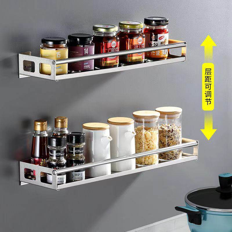 Kitchen-free stainless steel seasoning storage rack wall-mounted bottle and jar seasoning tank rack oil, salt, sauce and vinegar storage rack