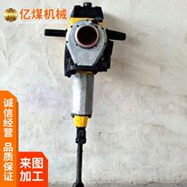 Internal Combustion Tamping Pick Portable Internal Combustion Tamping Pick ND-40 Portable Internal Combustion Impact Tamping Pick Manufacturer