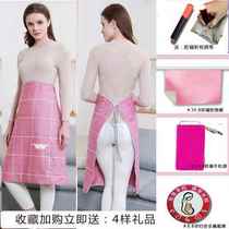 (Unable to make a call) Radiation protection clothing maternity clothing blanket maternity blanket pregnancy work apron quilt