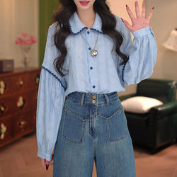 Contrast Color texture Patchwork lapel Long sleeves shirt women's autumn New arrival Loose Easiest for match Long sleeves Tops pretty shirt