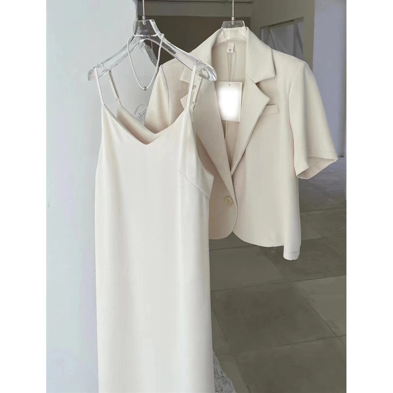 Summer 2026 New Style Suspender Dress Suit Two-Piece Set Plus Size Women's Clothing with a Sense of Design Versatile Long Dress for Petite Women
