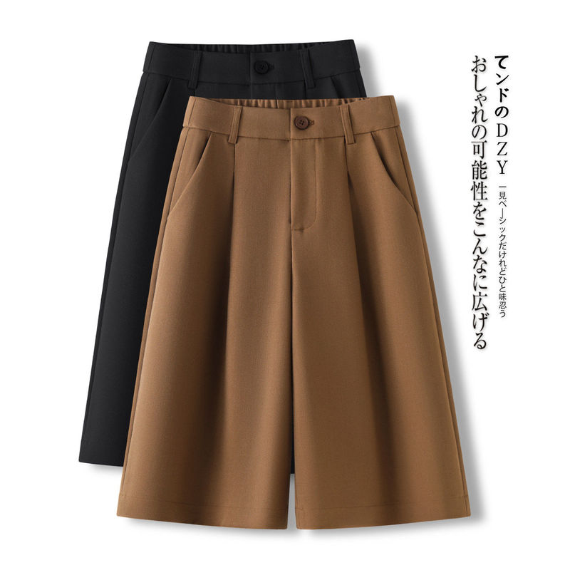 Woodpecker High-Waisted Fashionable Suit Shorts for Women, Autumn 2026 New Style, High-End Drape, Loose-Fitting Five-Point Pants