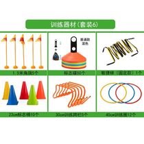 Kindergarten cage football field guardrail primary school campus mini game training football field isolation fence net