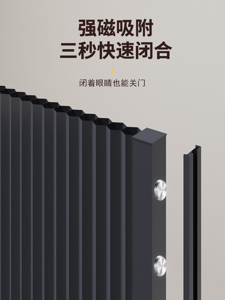 Folding Sliding Door Invisible Honeycomb Retractable Trackless Windproof Door Curtain Self-Installation New Model for Home Use