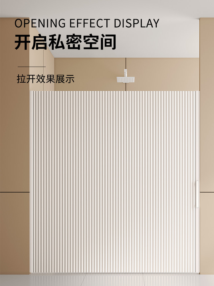 Invisible Shower Curtain Partition Curtain Waterproof High-End Shower Curtain Set No-Drill Folding Hanging Curtain Bathroom Dry and Wet Separation