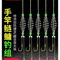 Fish hooks are tied with sub-lines double hooks finished hand rods floating fishing silver carp and bighead carp fishing groups new special spring hooks silver carp and bighead carp fishing hooks and line groups