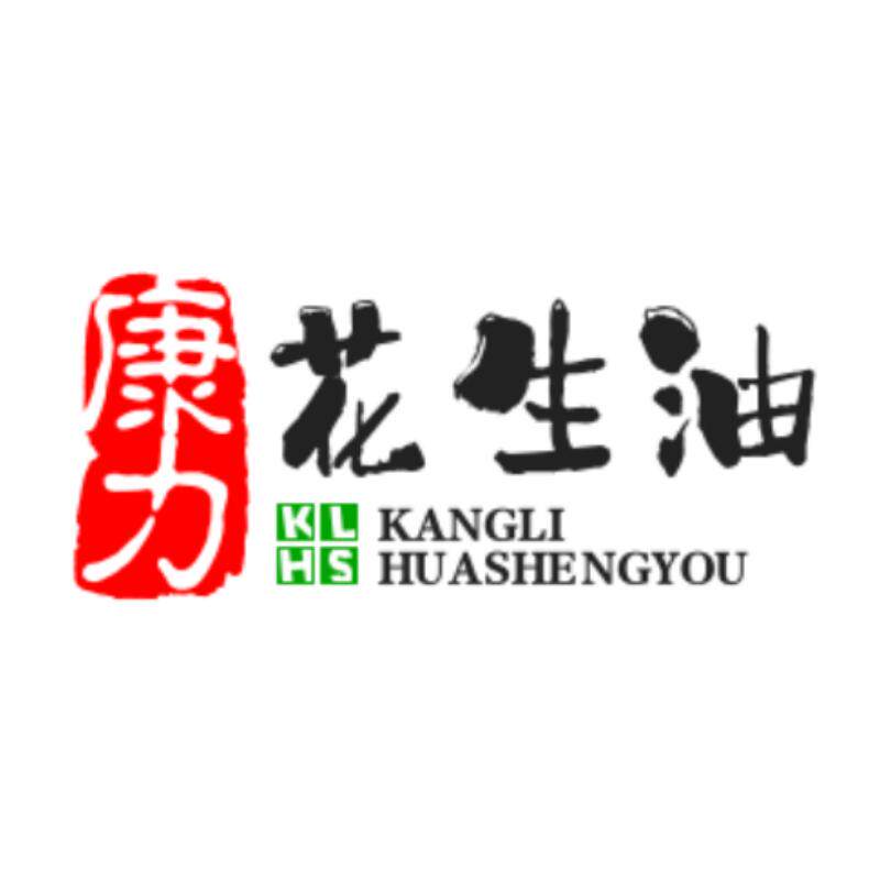 康力花生油